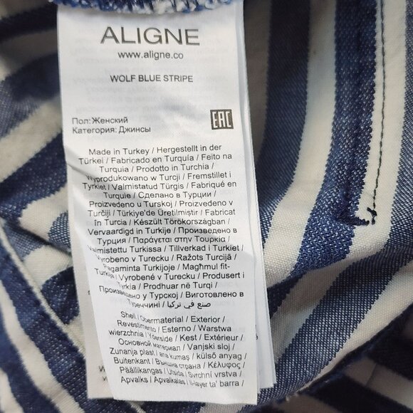 Aligne Womens Wolf Blue Stripe Cotton Pants W26 - Picture 5 of 14